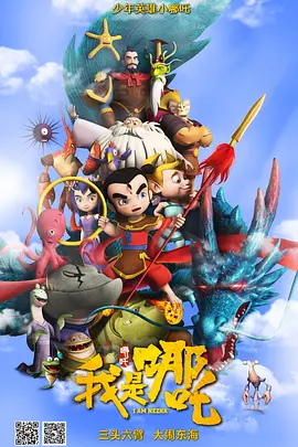 亚洲天堂伊人